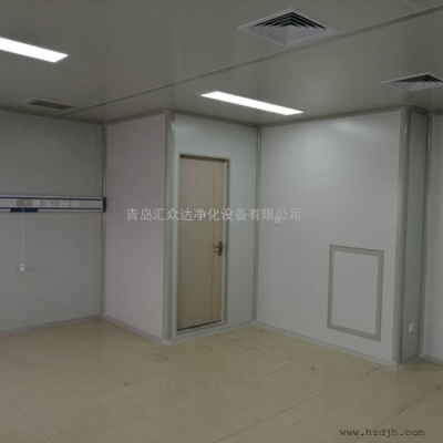 赤峰百級(jí)凈化潔凈室電話號(hào)碼-第1張圖片