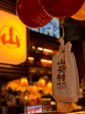 赤峰時光解饞店電話號碼查詢-第1張圖片