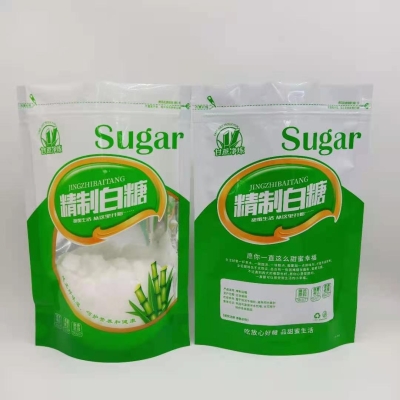 赤峰市白糖廠家電話號碼-第1張圖片