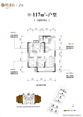 赤峰菜園子家宴團購電話號碼-第1張圖片