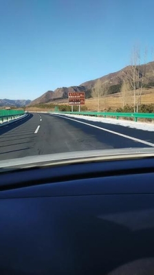 赤峰市巴林左旗重大事件-第1張圖片