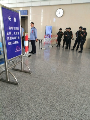 赤峰南站站內(nèi)餐飲店電話號碼-第1張圖片