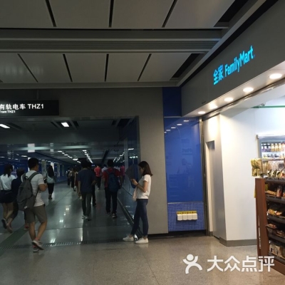 赤峰新城區(qū)盈盈超市電話號碼-第1張圖片