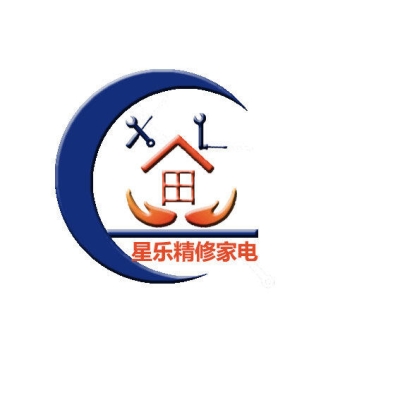 赤峰七彩超人家政電話號碼-第1張圖片