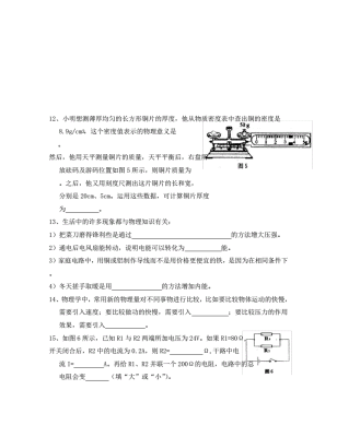 赤峰物理消光劑廠家電話號碼-第1張圖片