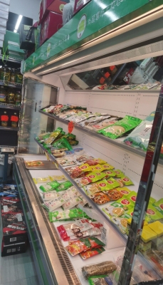 赤峰冷柜專賣店電話號(hào)碼查詢-第1張圖片