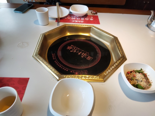 赤峰萬(wàn)達(dá)老火鍋電話地址查詢-第1張圖片