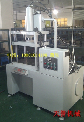 赤峰油壓機(jī)電話地址在哪-第1張圖片