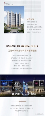 赤峰萬達(dá)抓娃娃電話號碼-第1張圖片