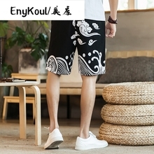 赤峰潮牌男裝專賣店電話號碼-第1張圖片