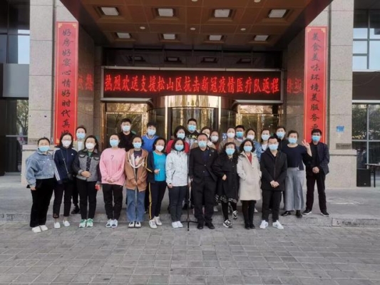 赤峰市和美社區(qū)工作電話號(hào)碼-第1張圖片