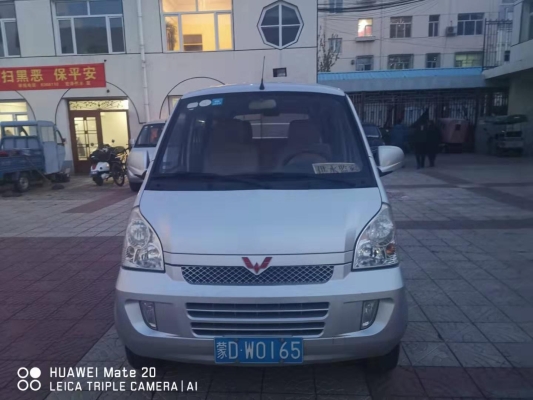 赤峰市抓拍公告查詢電話號碼-第1張圖片