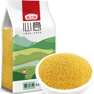 赤峰折扣零食大清倉(cāng)電話(huà)號(hào)碼-第1張圖片