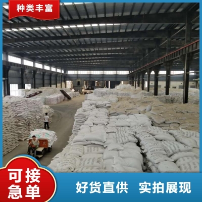 赤峰賣活性炭電話號(hào)碼多少-第1張圖片