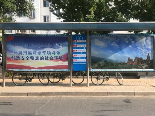 赤峰公交投訴電話是多少-第1張圖片