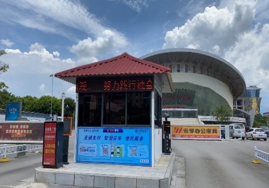 赤峰建行etc辦理網(wǎng)點(diǎn)-第1張圖片