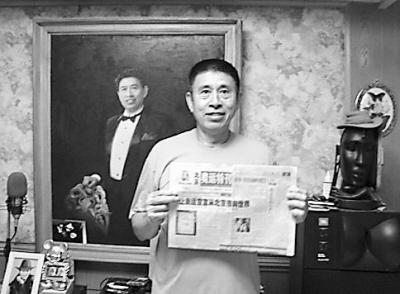 赤峰程志東造紙廠電話地址-第1張圖片