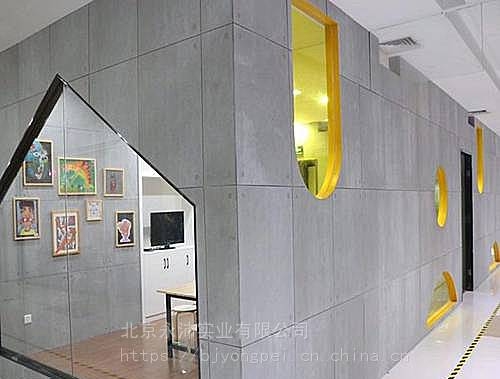 赤峰美巖水泥板廠電話號(hào)碼-第1張圖片