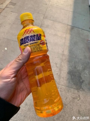 赤峰概念家樂超市電話地址查詢-第1張圖片