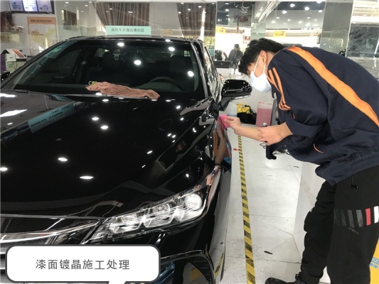 赤峰車漆鍍晶廠家地址電話號(hào)碼-第1張圖片