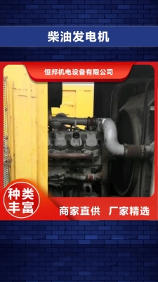 內(nèi)蒙古赤峰瀝青混凝土公司電話號(hào)碼-第1張圖片