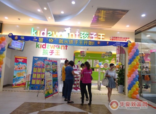 赤峰寶童母嬰店電話號碼查詢-第1張圖片