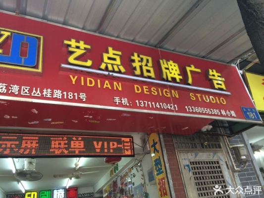 赤峰中盾安保公司電話是多少號-第1張圖片