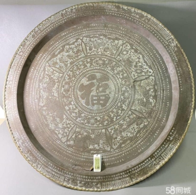 赤峰賣生肖掛飾的地方電話號碼-第1張圖片