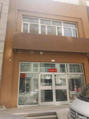 赤峰紅山萬達(dá)玩偶店電話號碼-第1張圖片