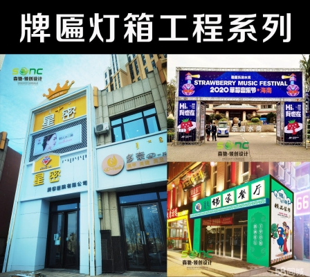 赤峰廣告發(fā)布咨詢熱線電話號(hào)碼-第1張圖片