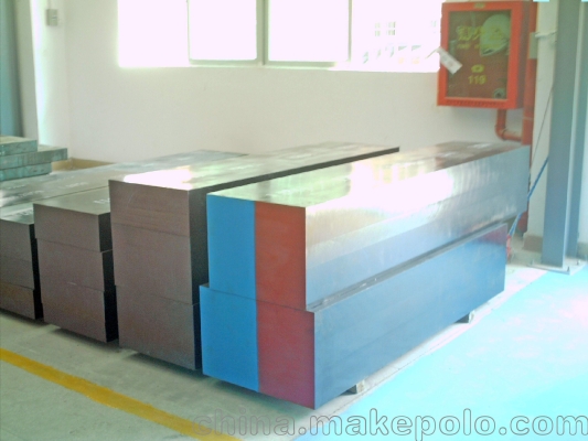 赤峰模具鋼材市場(chǎng)電話號(hào)碼-第1張圖片