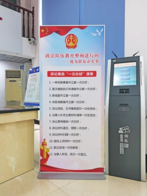 赤峰富強便民服務電話多少號-第1張圖片