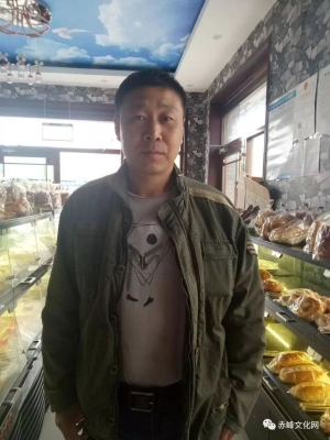 赤峰市邵姐麻辣串電話號碼-第1張圖片