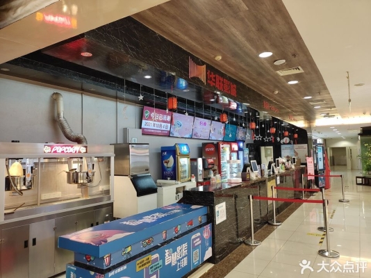 赤峰華聯(lián)廣告公司地址電話(huà)號(hào)碼-第1張圖片