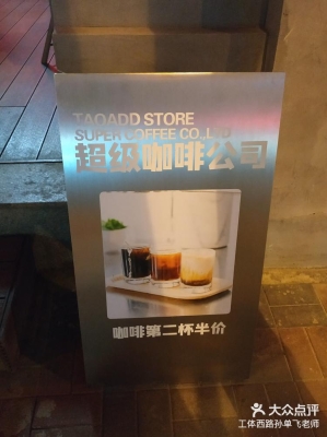 赤峰酒吧預(yù)定官網(wǎng)查詢(xún)電話(huà)號(hào)碼-第1張圖片