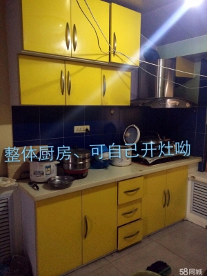 赤峰市櫥柜樣品出售電話號碼-第1張圖片