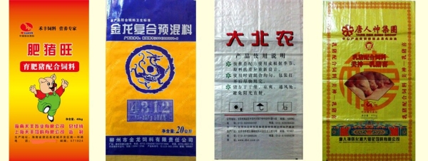 赤峰禾豐飼料廠家電話號(hào)碼-第1張圖片