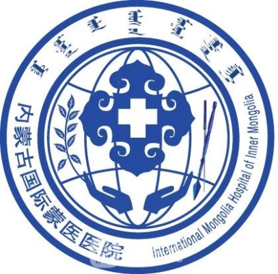 赤峰蒙醫(yī)中醫(yī)醫(yī)院醫(yī)生何志義-第1張圖片