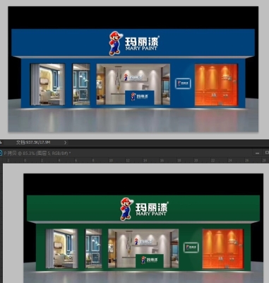 赤峰天悅油漆專(zhuān)賣(mài)店電話(huà)號(hào)碼-第1張圖片