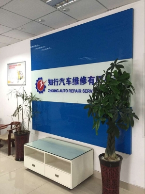 赤峰晨曦汽修廠電話多少號-第1張圖片