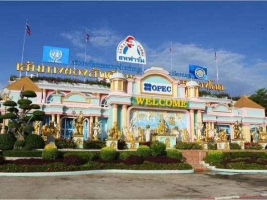 赤峰環(huán)宇旅行社電話多少號(hào)-第1張圖片