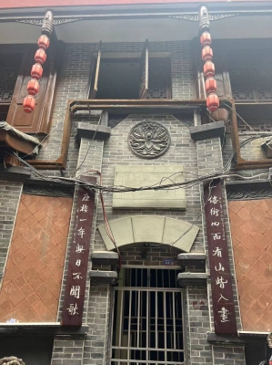 赤峰門樓柱子模具廠電話號(hào)碼-第1張圖片