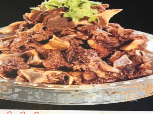 赤峰新天地牛骨頭店電話號(hào)碼-第1張圖片