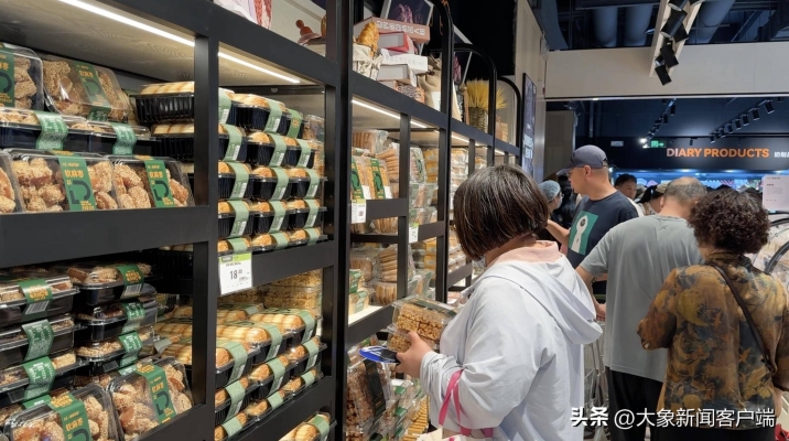 赤峰胖東來超市電話號碼查詢-第1張圖片