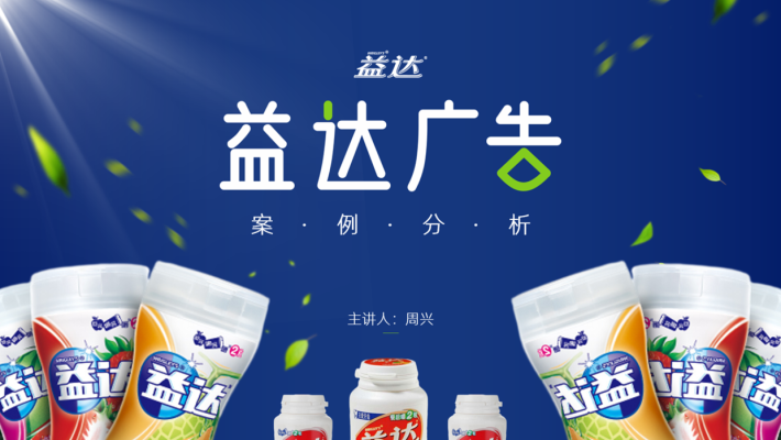 赤峰益達(dá)煙花廠電話號碼查詢-第1張圖片