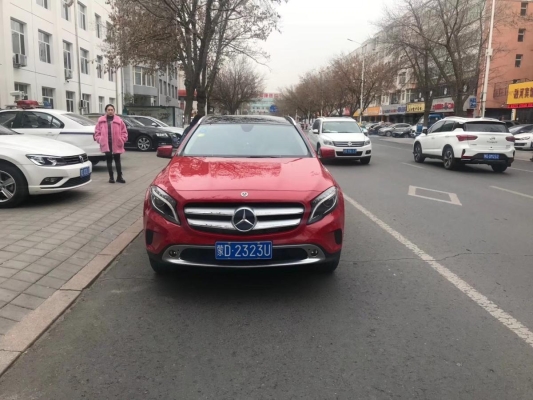 赤峰眾輝汽車愛通電話號碼-第1張圖片