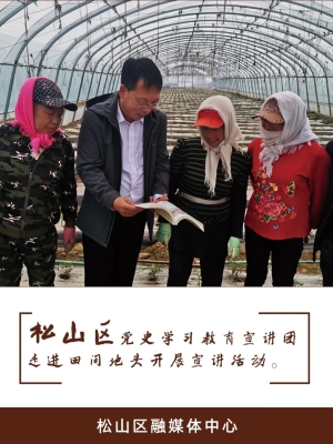 赤峰熱網(wǎng)管廠家電話多少號(hào)-第1張圖片