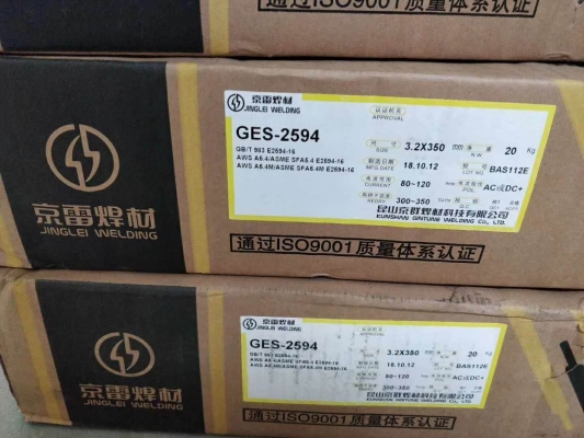 赤峰禾鳳鳴產(chǎn)品銷(xiāo)售電話(huà)號(hào)碼-第1張圖片