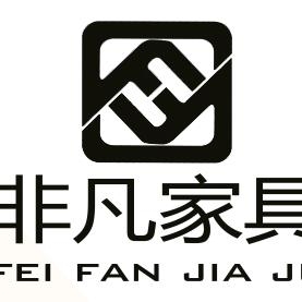 赤峰本地家具廠電話多少號-第1張圖片