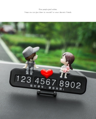 赤峰改車鑰匙電話多少號(hào)碼-第1張圖片